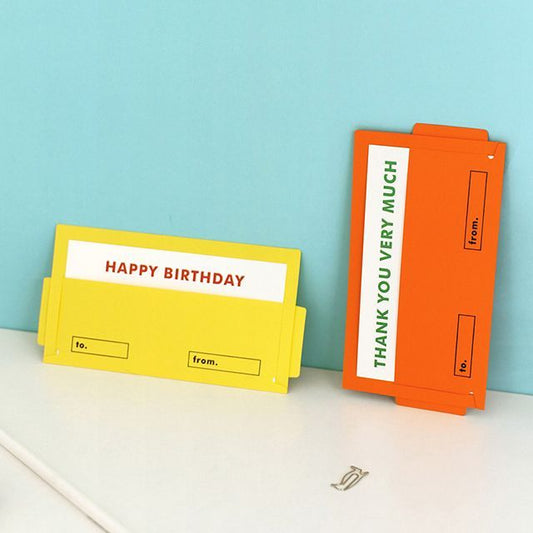 Mailbox Card