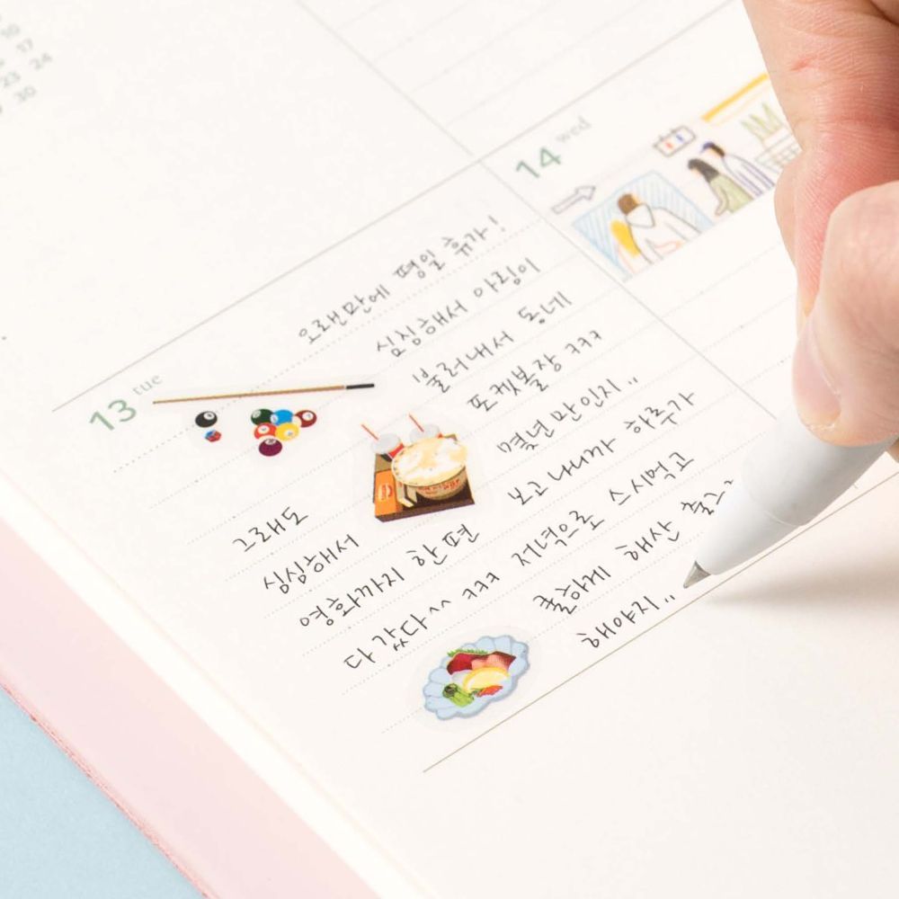 Deco Journaling Stickers (2 sheets)
