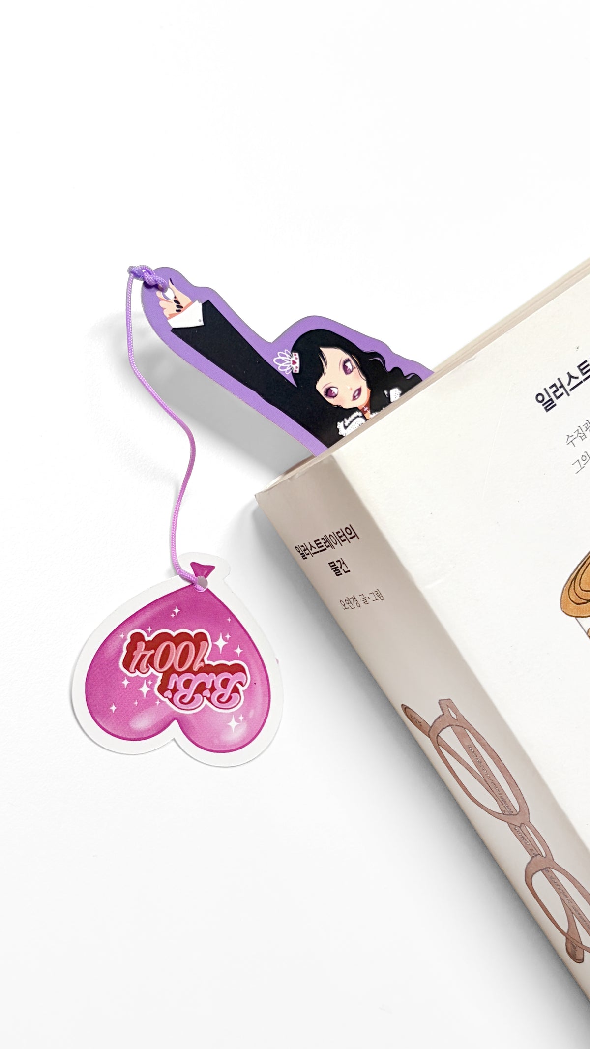 Bookmark