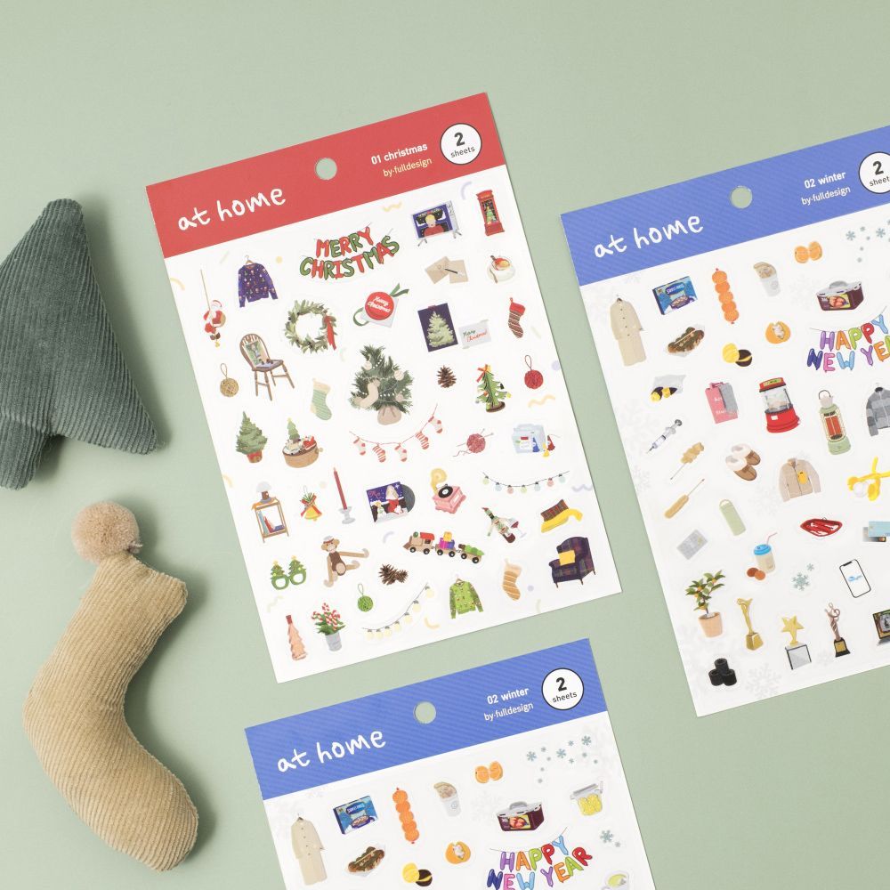 Home Decco Stickers (2 sheets)