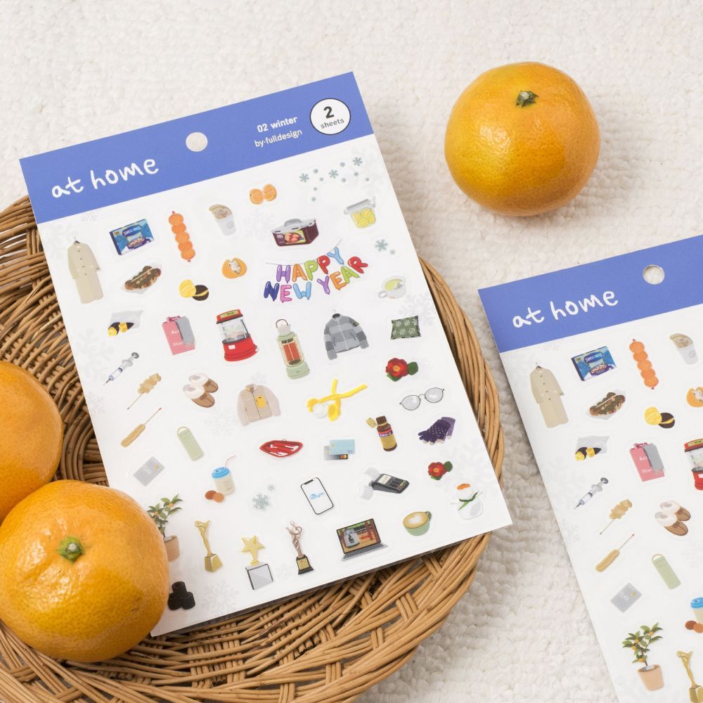 Home Decco Stickers (2 sheets)