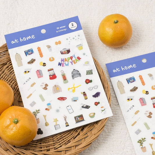 Home Decco Stickers (2 sheets)