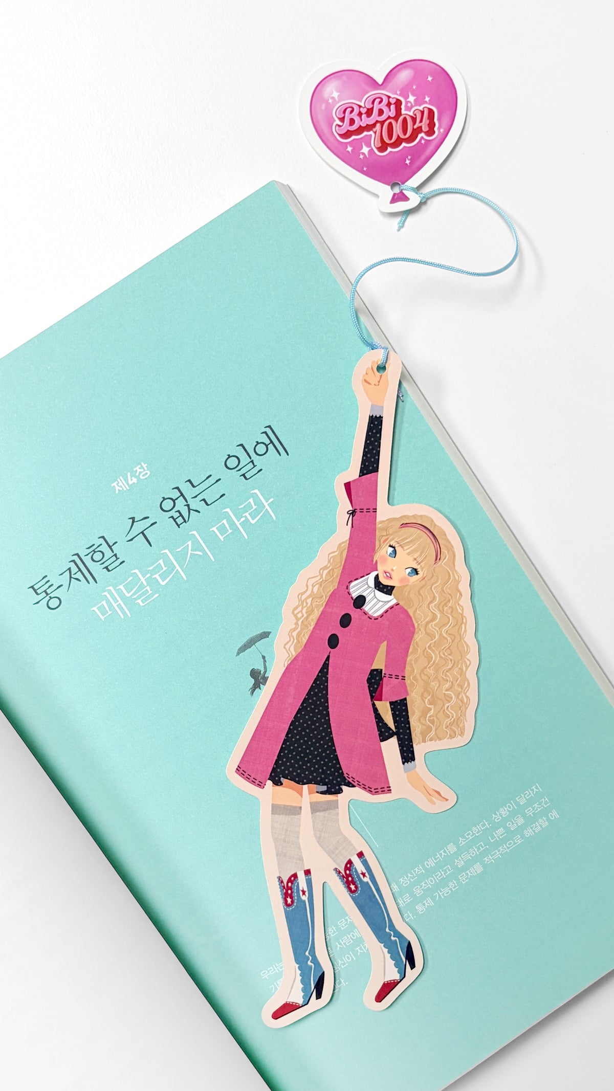 Bookmark