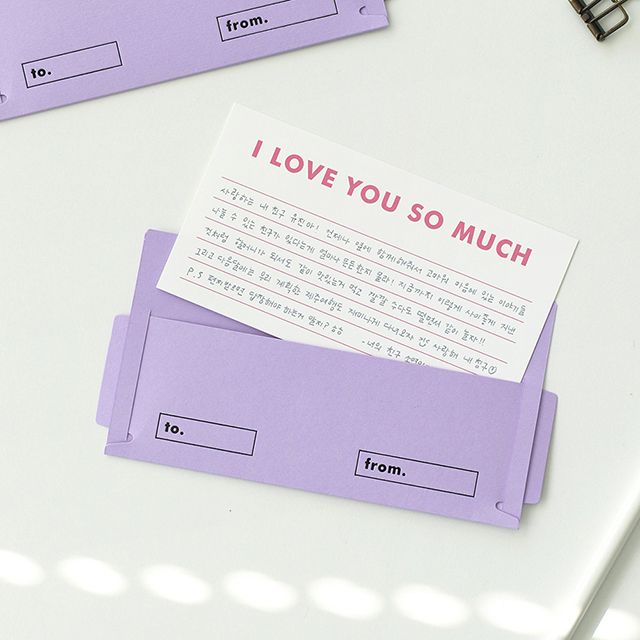 Mailbox Card