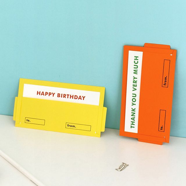 Mailbox Card