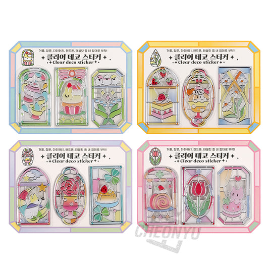 Stained Glass Deco Stickers