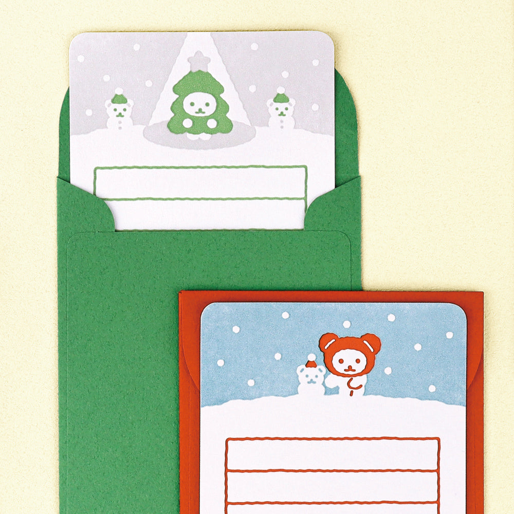 Very Merry Teddy - Christmas Cards