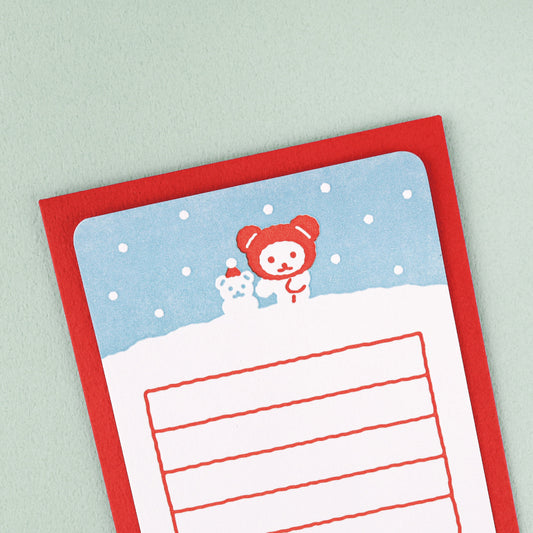 Very Merry Teddy - Christmas Cards