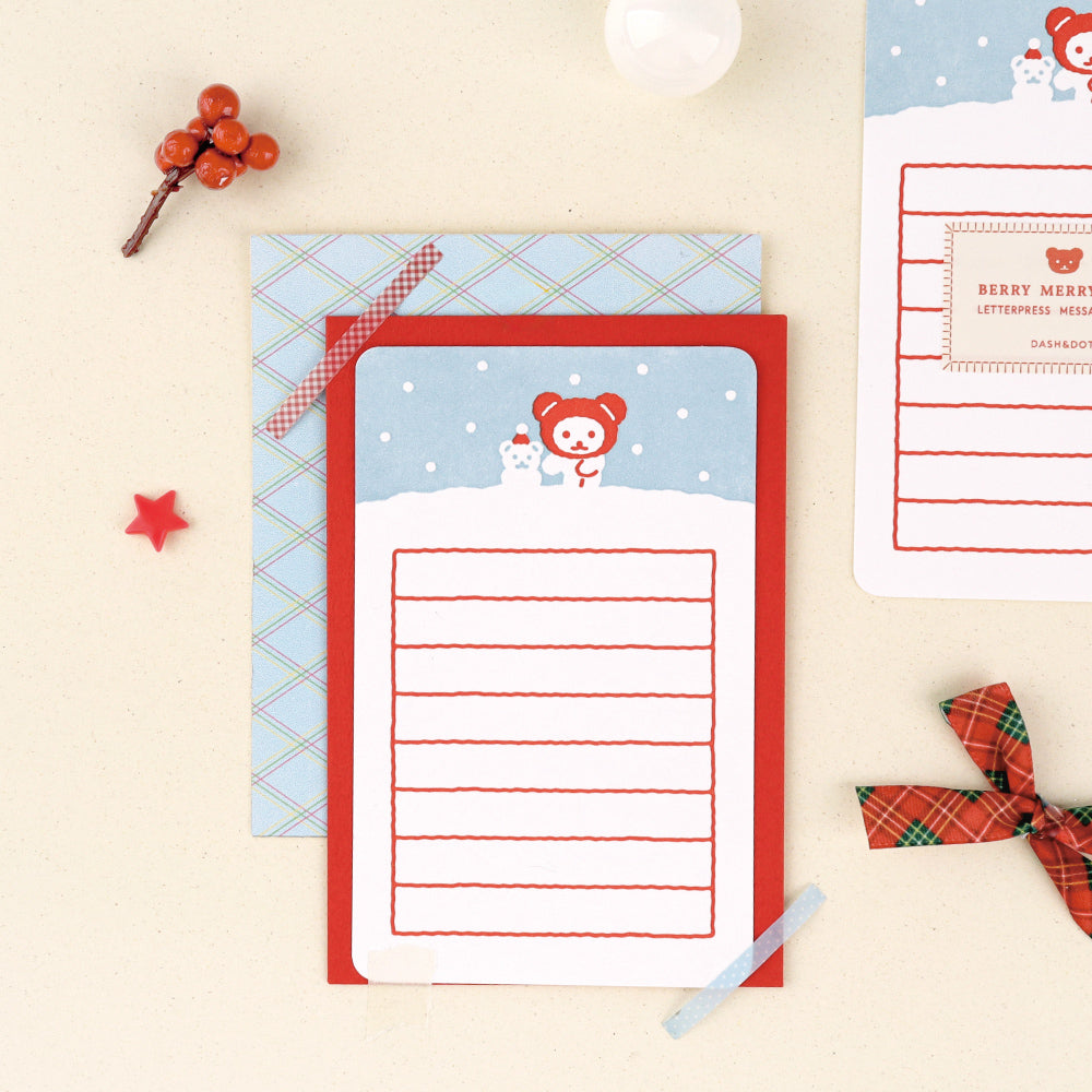 Very Merry Teddy - Christmas Cards