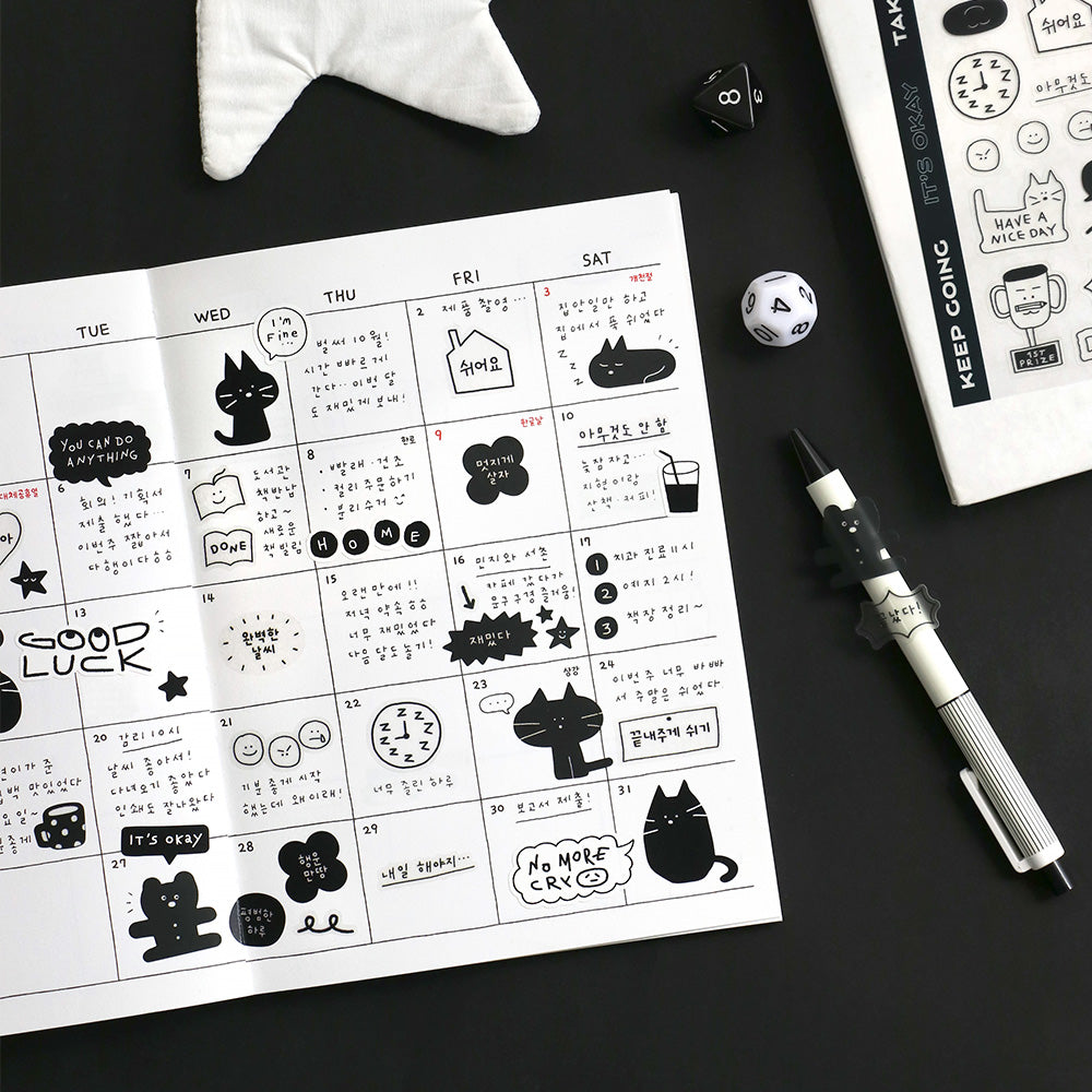 Doodle Daily - Deco Sticker Pack (6 sheets)